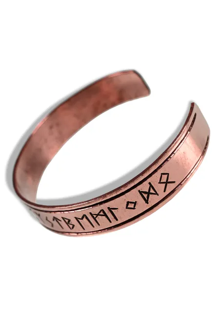 Wikinger Armreif Runar aus Kupfer in Kupferfarben Frontansicht 3